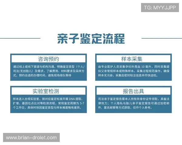 获取凯发下载地址的详细步骤与常见问题解答指南_1