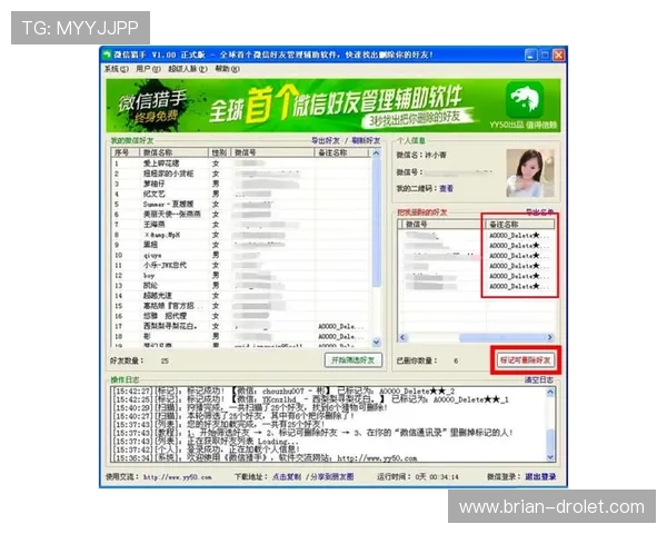 凯发在线注册平台官网入口：注册流程详细说明及常见问题解决方案