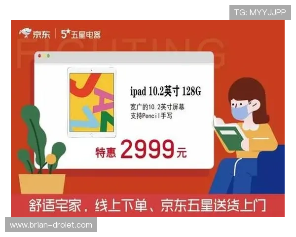 下载凯发官方手机版享受极速登录体验，轻松开启精彩纷呈的线上娱乐世界