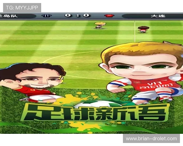 凯发足球官网下载手机版：官方正版保障，放心体验足球赛事乐趣