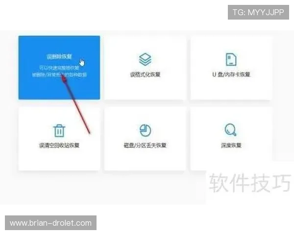 如何应对凯发手机会员登录不了的问题？详细步骤教你轻松恢复登录