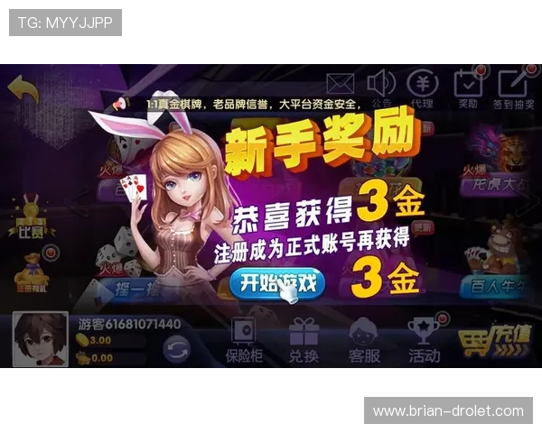 凯发娱乐平台网页版安全稳定，提供多样化游戏体验，满足玩家全天候娱乐需求