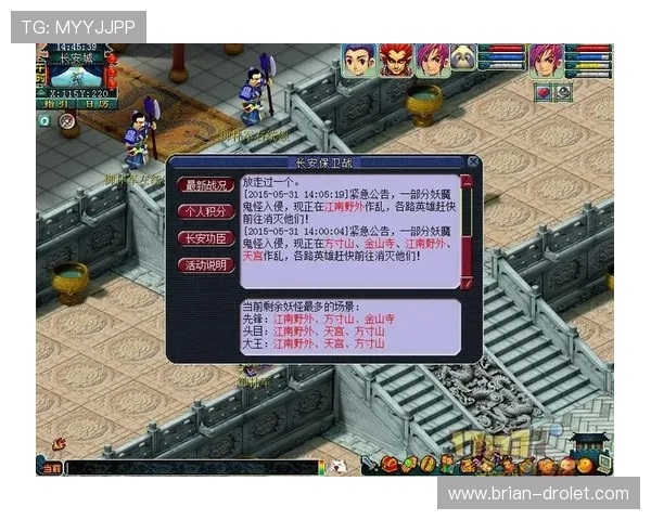 凯发娱乐平台最新优惠活动全面解析助你轻松赢取丰厚奖励