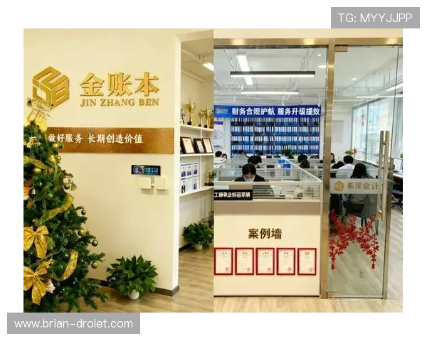 MG电游提现流程全攻略确保玩家资金安全高效到账